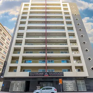 Aparthotel Prime - Al Barsha